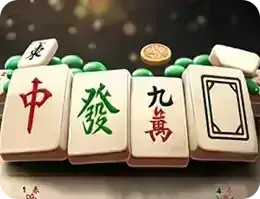 麻將胡了 GamePlus 熱門遊戲
