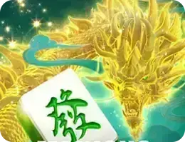 PG SLOT 免費試玩｜麻將胡了2、招財貓與熱門 PG 老虎機整理
